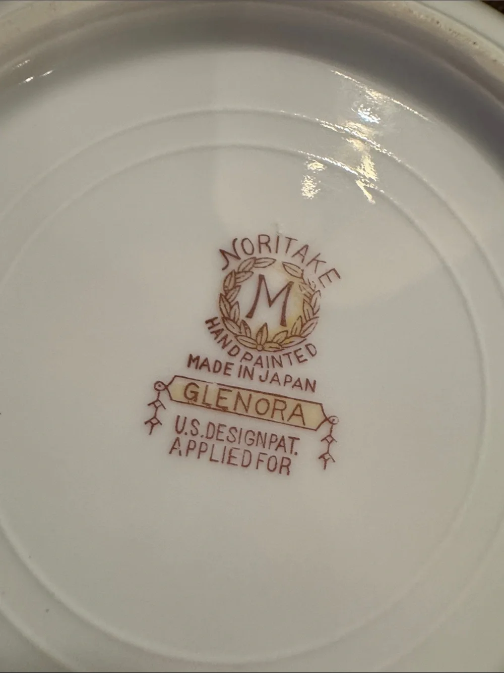 Vintage 1920’s Noritake “Glenora” fruit, berry, dessert bowls Set of 4